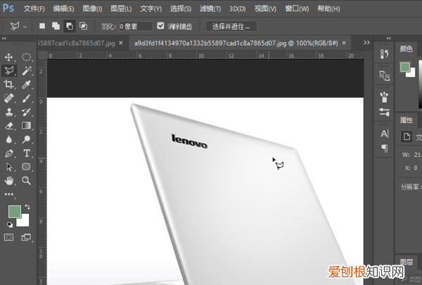 ps怎么添加描边,ps如何给图像边缘描边渐变色