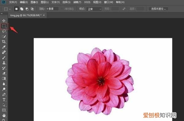 ps怎么添加描边,ps如何给图像边缘描边渐变色