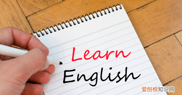 考研英语一和英语二的区别，英语一和英语二什么时候分开的