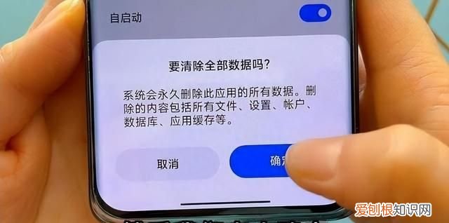 卸载软件，第一步就错了，不是在桌面上？我是才纠正过来