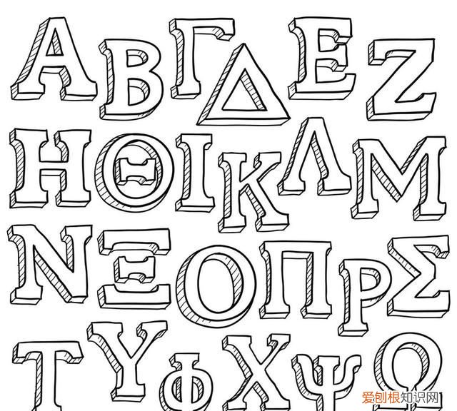 希腊字母表的读音及意义,小写希腊字母及读音一览表
