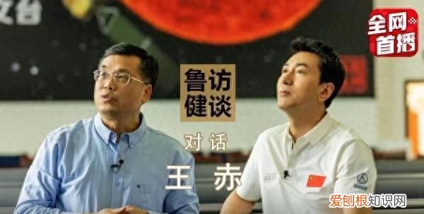 中国空间科学该如何发展