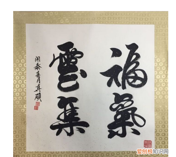 书法十平方尺是多少乘以多少，一平方尺是多少厘米乘多少厘米