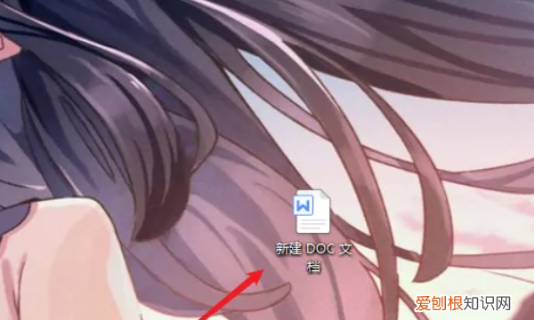 word表格如何去掉线条,word表格怎么删除不要的线