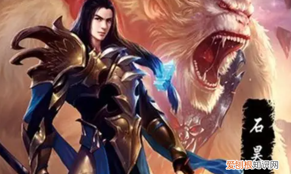 诸天投影怎么划分实力，诸天万界实力划分一到九阶