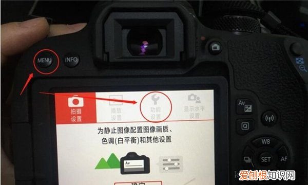 佳能sx600hs怎么连接手机