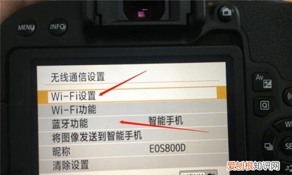 佳能sx600hs怎么连接手机