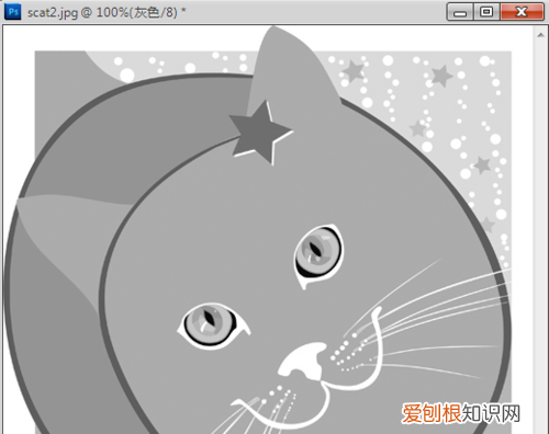 ps里面怎么调颜色，ps如何更改颜色模式为rgb