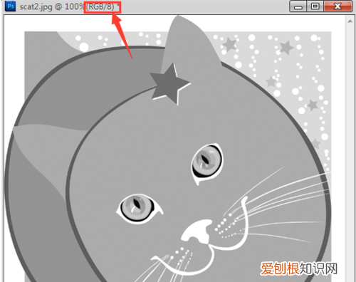 ps里面怎么调颜色，ps如何更改颜色模式为rgb