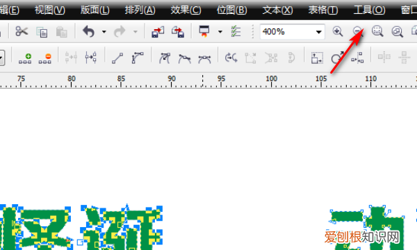 cdr怎么修改字体，corel怎么修改文字