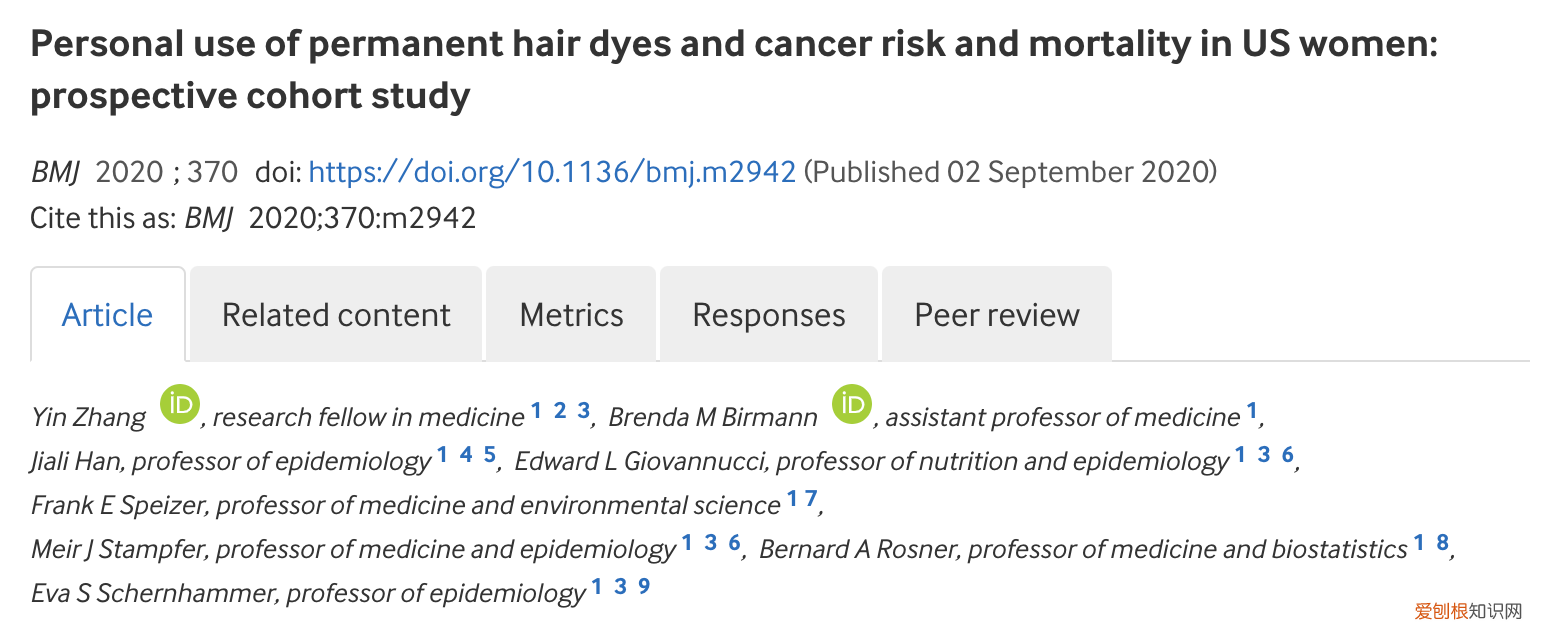 植物染发剂什么牌子最安全