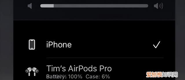 为什么我的 AirPods 总是断开连接？8招快速修复
