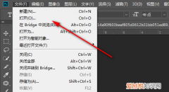 镜头校正在哪里，苹果手机镜头校正在哪里设置