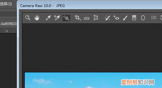 镜头校正在哪里,苹果手机镜头校正在哪里设置