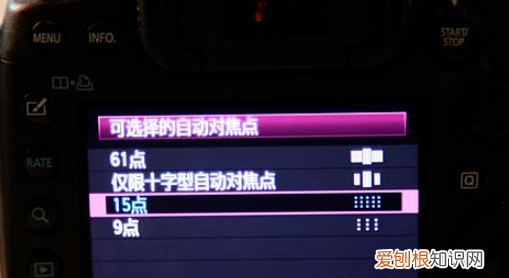 尼康d90单反如何拍夜景，尼康d90相机拍夜景怎么设置