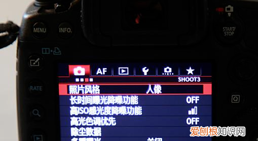 尼康d90单反如何拍夜景，尼康d90相机拍夜景怎么设置