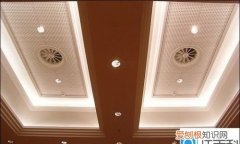 罡字什么意义，睿风模式是什么意思