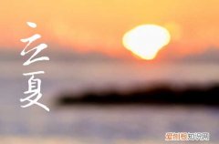 夏天到了发朋友圈的句子 夏天到了发朋友圈什么好呢