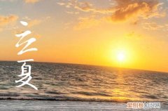 夏天到了发小红书的精美句子 夏天到了发的朋友圈文案短句