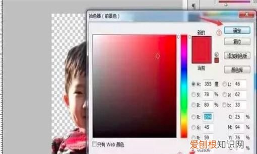 一寸电子照片怎么弄，我有一寸照片怎么弄电子版