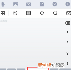 word中怎么显示空格符号,wpsword显示空格回车等符号