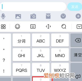 word中怎么显示空格符号,wpsword显示空格回车等符号