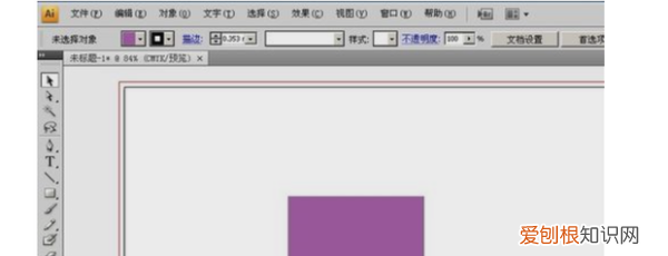 cdr怎么在ai里面打开，ai文件怎么在cdr里打开