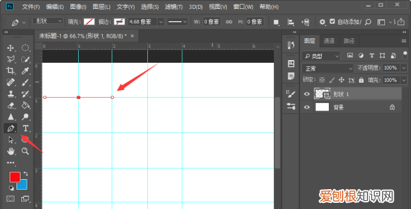 ps该咋才能使用钢笔工具画出弧线