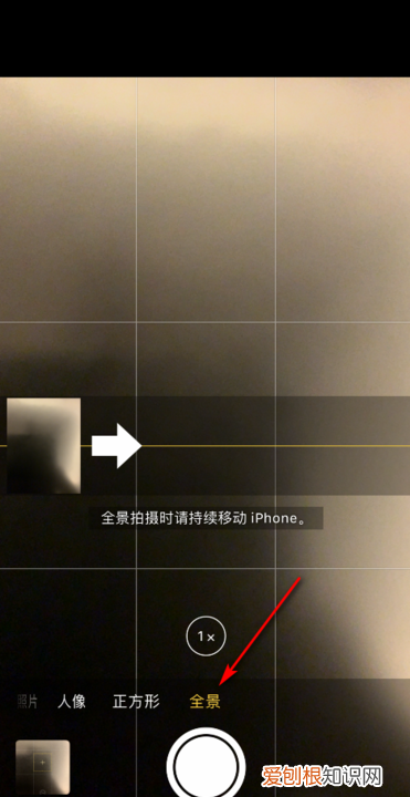 如何拍出景深，手机拍全景怎么拍视频教程