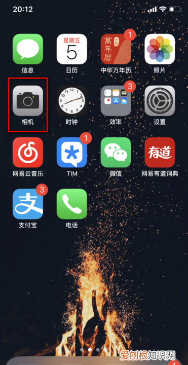 如何拍出景深，手机拍全景怎么拍视频教程