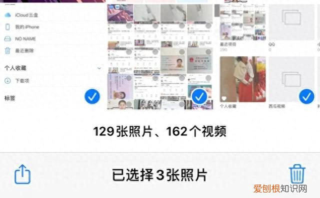 原来手机里照片传到u盘这么简单