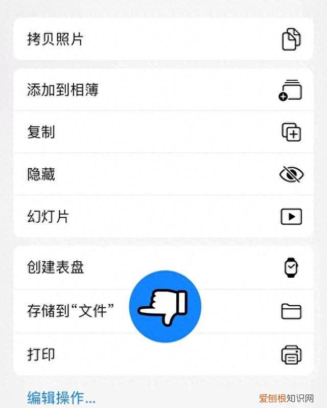 原来手机里照片传到u盘这么简单