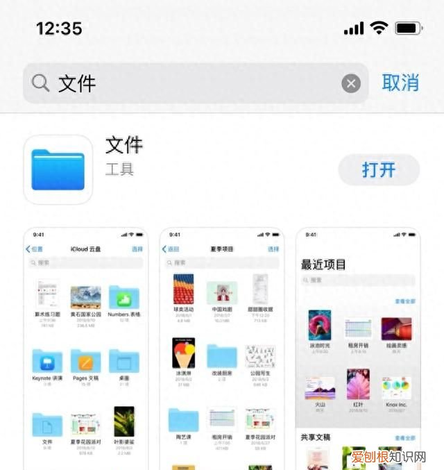原来手机里照片传到u盘这么简单