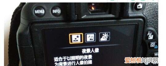单反相机拍夜景用什么档，单反拍夜景手动模式怎么设置
