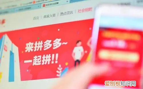 多多场景是什么意思，开了多多进宝之后,还有必要开直通车么