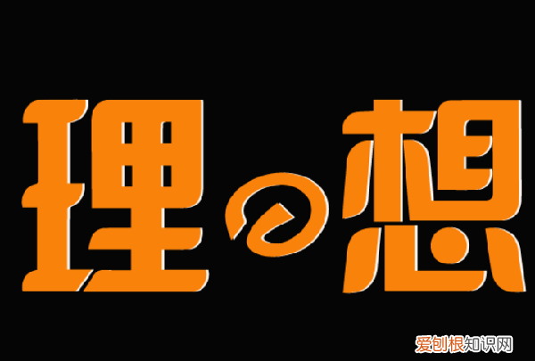 关于理想的优美语句，理想化理想的优美语句精选40句