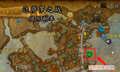 wow达萨罗之战怎么进，达萨罗之战吉安娜怎么回到之前boss