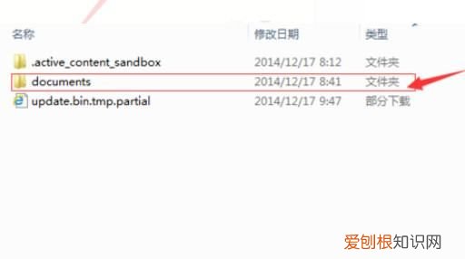 azw3怎么导入kindle，kindle怎么导入本地书籍