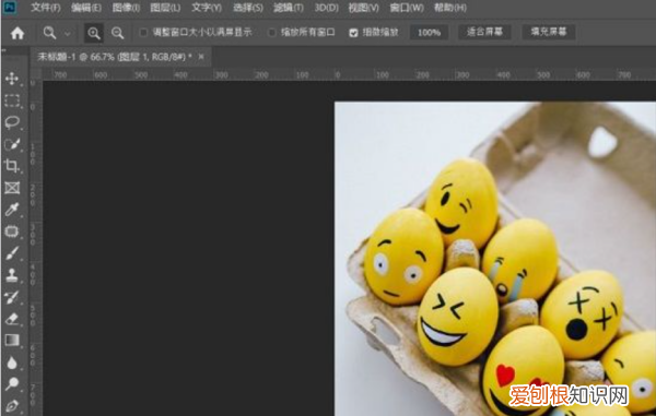 ps怎样改颜色，ps怎么换颜色