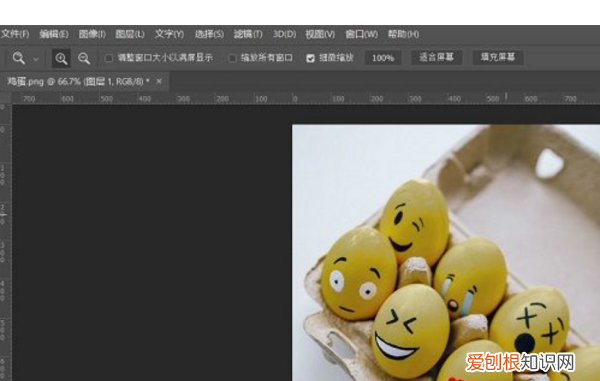 ps怎样改颜色，ps怎么换颜色