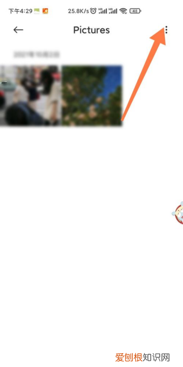 如何给相册命名，怎样可以将手机中的照片打包并重命名呢