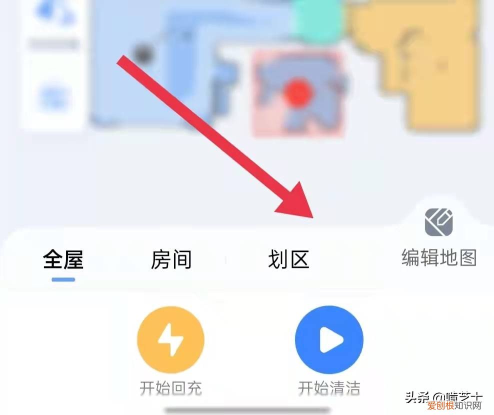 扫地机器人哪个牌子好性价比高
