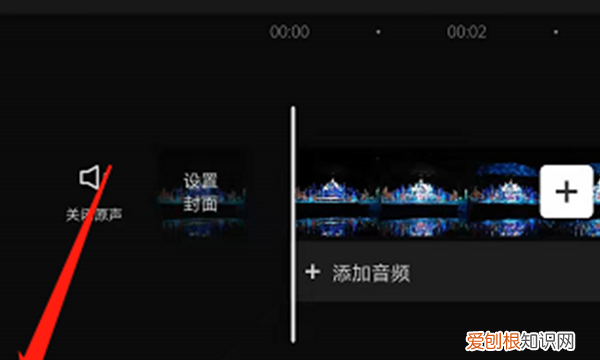 剪短怎么剪，怎样剪辑音乐教程