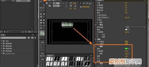 剪短怎么剪，怎样剪辑音乐教程