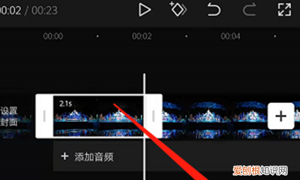 剪短怎么剪，怎样剪辑音乐教程