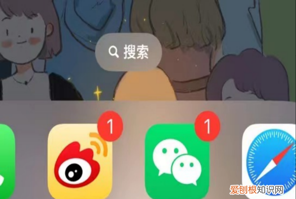 微信拍一拍后面文字怎么加，微信拍一拍怎么拍别人加文字搞笑