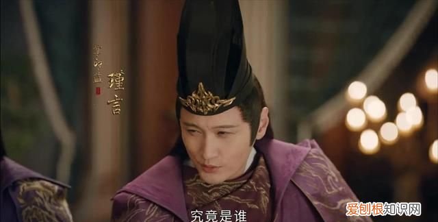 少年歌行5大监分别支持谁