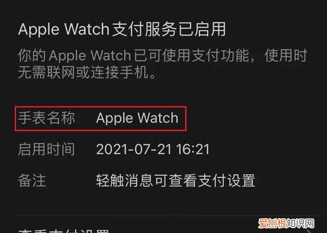 微信批量寄件快捷方式 微信可以限时发送吗