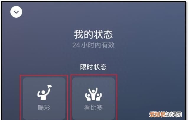 微信批量寄件快捷方式 微信可以限时发送吗