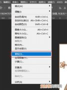 ps如何批量更改尺寸，ps如何把多张图片统一大小